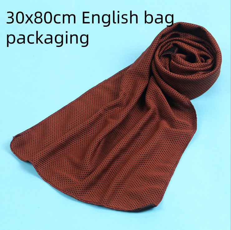 Cooling Travel Towel – Quick-Dry Portable Cooling Towel for Travel & Outdoor Use