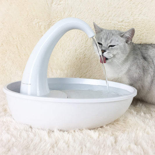 Swan Pet Drinking Fountain – 2.36L Flowing Water Fountain for Cats & Small Dogs | Ultra-Quiet, USB Powered
