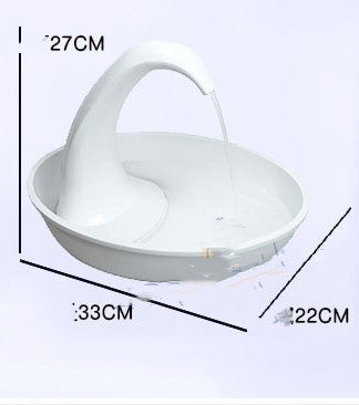 Swan Pet Drinking Fountain – 2.36L Flowing Water Fountain for Cats & Small Dogs | Ultra-Quiet, USB Powered
