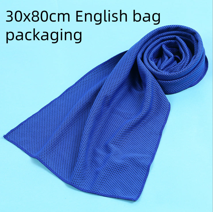 Cooling Travel Towel – Quick-Dry Portable Cooling Towel for Travel & Outdoor Use