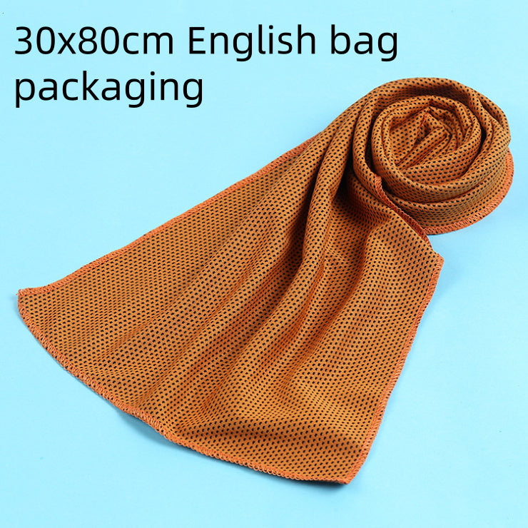 Cooling Travel Towel – Quick-Dry Portable Cooling Towel for Travel & Outdoor Use