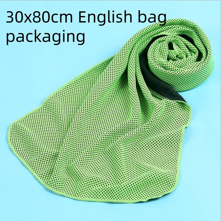 Cooling Travel Towel – Quick-Dry Portable Cooling Towel for Travel & Outdoor Use