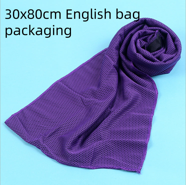 Cooling Travel Towel – Quick-Dry Portable Cooling Towel for Travel & Outdoor Use