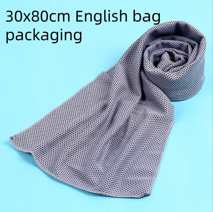 Cooling Travel Towel – Quick-Dry Portable Cooling Towel for Travel & Outdoor Use