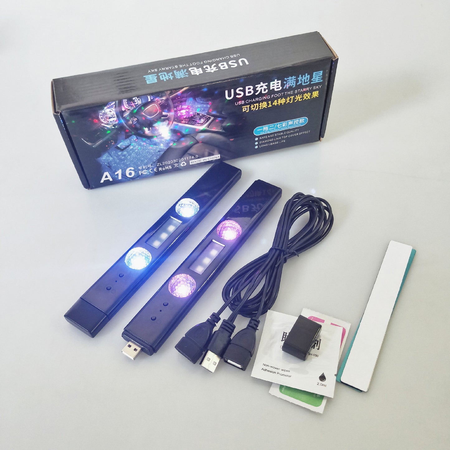 Rechargeable LED car ambient lights with English remote control.