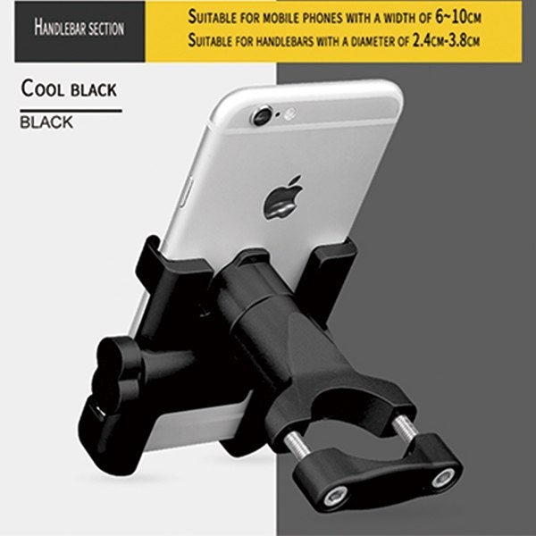 Aluminum Alloy Bicycle Phone Holder – Universal Handlebar Mount (Gold / Black)