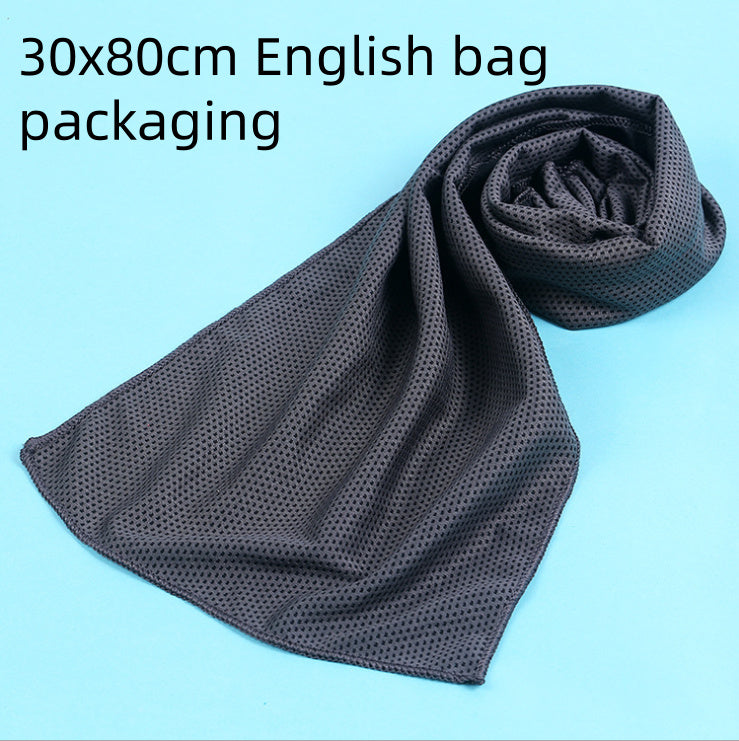 Cooling Travel Towel – Quick-Dry Portable Cooling Towel for Travel & Outdoor Use