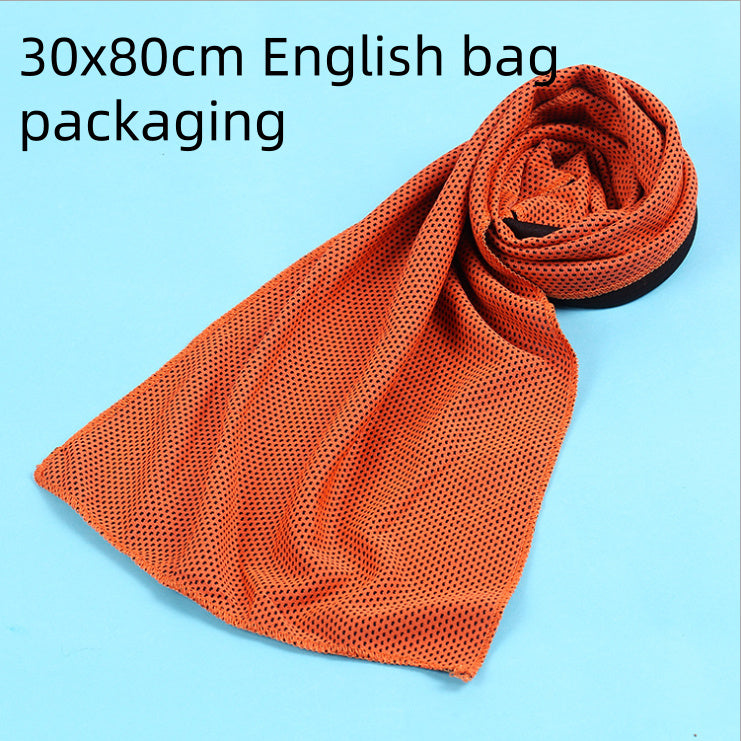 Cooling Travel Towel – Quick-Dry Portable Cooling Towel for Travel & Outdoor Use
