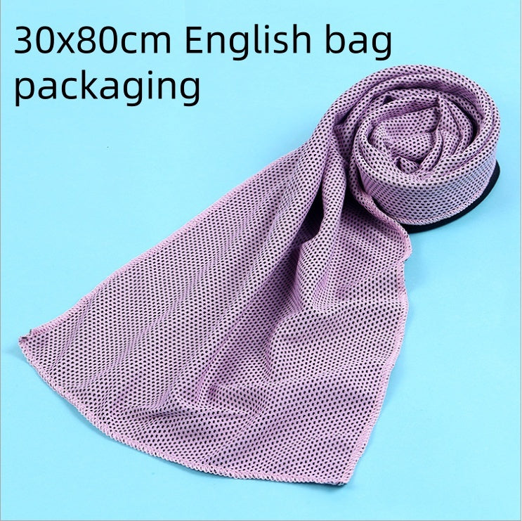 Cooling Travel Towel – Quick-Dry Portable Cooling Towel for Travel & Outdoor Use