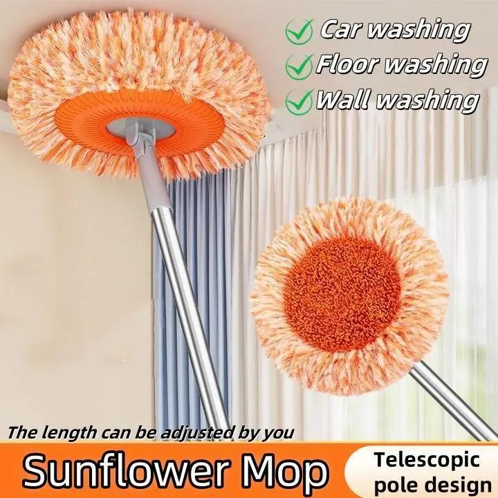 Sunflower Flat Mop — 175 cm Extendable Handle, Multi-Angle Cleaning Head, Reusable Microfiber Pads