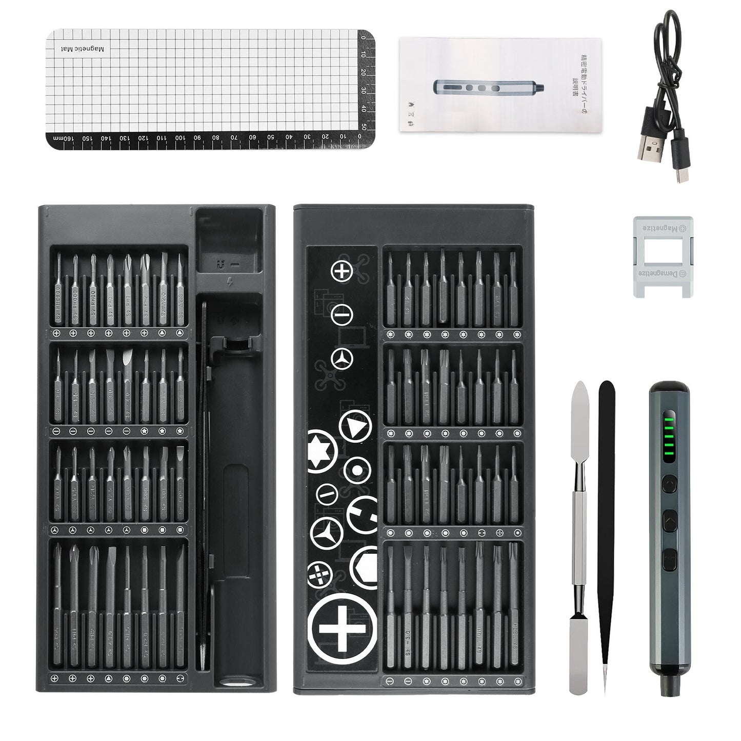 70-in-1 Mini Electric Precision Screwdriver Kit – Rechargeable, Magnetic, 5 Torque Levels